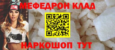 амф Апрелевка