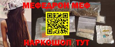 марки lsd Аргун