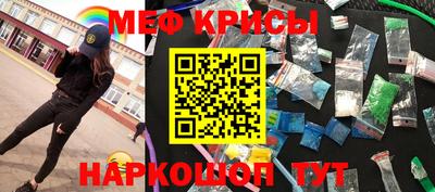 марки lsd Аргун