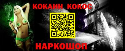 амф Апрелевка
