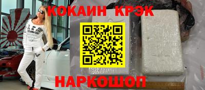 амф Апрелевка