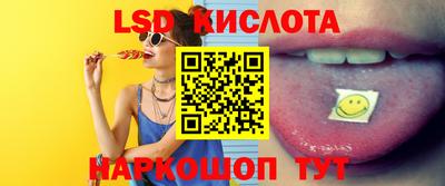 амф Апрелевка