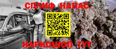 амф Апрелевка