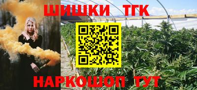 марки lsd Аргун