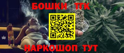 марки lsd Аргун