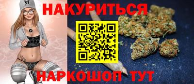 марки lsd Аргун