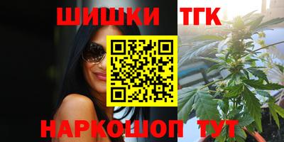 амф Апрелевка