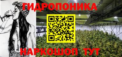 гашик Апшеронск