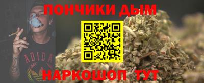 амф Апрелевка