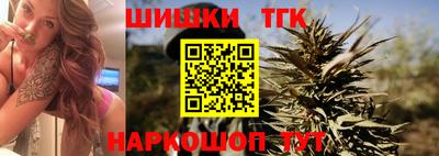 марки lsd Аргун