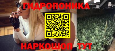 гашик Апшеронск