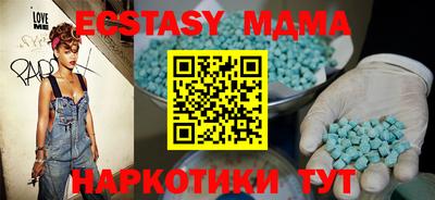 амф Апрелевка