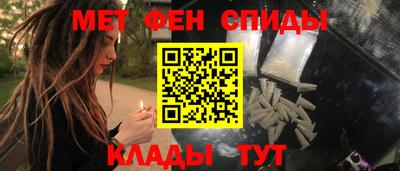 каннабис Ярославль