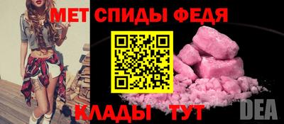 марки lsd Аргун