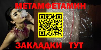 марки lsd Аргун