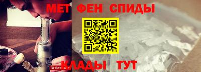амф Апрелевка