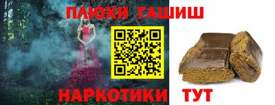 амф Апрелевка