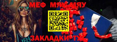 амф Апрелевка