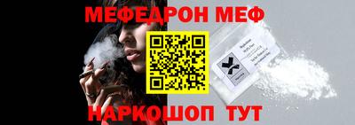 амф Апрелевка