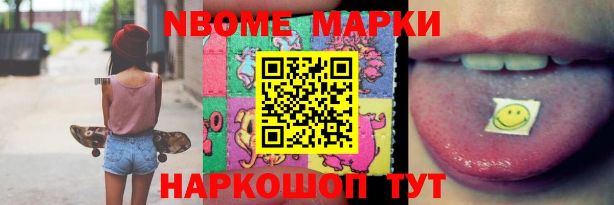 Лсд 25 экстази кислота  Вход с VPN  Бузулук  Лсд 25 экстази ecstasy 